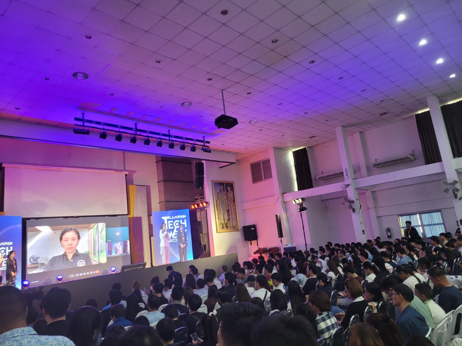 HPC Ignite event photo