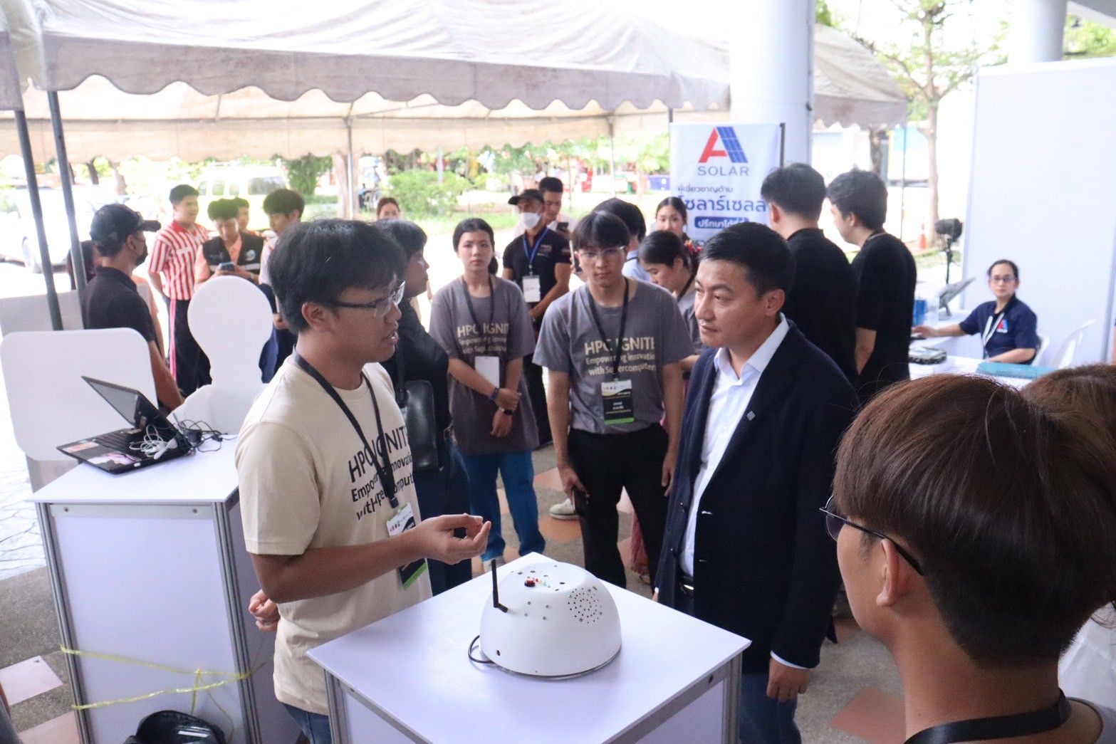 HPC Ignite event photo